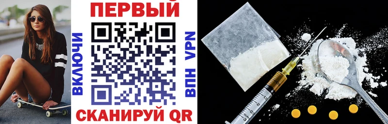 Амфетамин 98% Куса