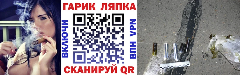 ГАШИШ 40% ТГК  Куса 