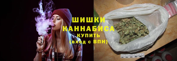 ALPHA-PVP Алзамай
