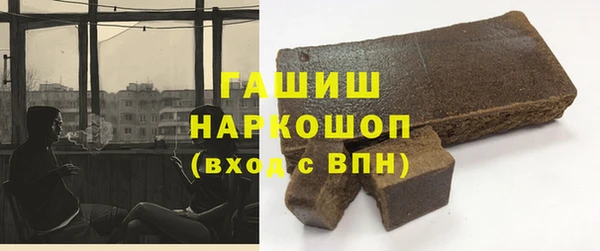 spice Аркадак