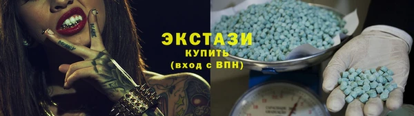 бошки Алексин