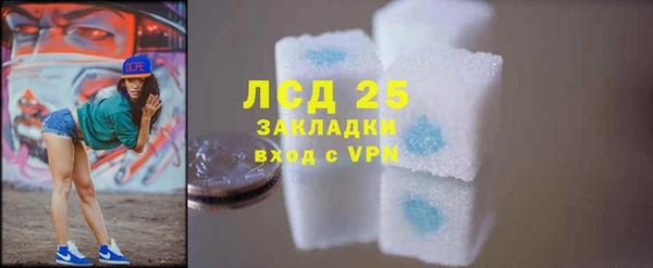 ALPHA-PVP Алзамай