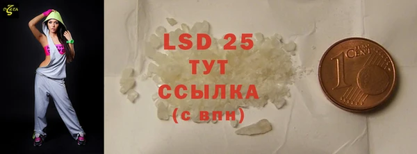 метадон Алексеевка
