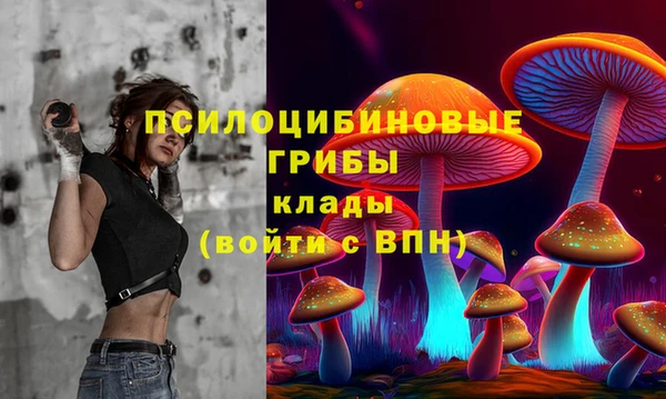 ALPHA-PVP Алзамай