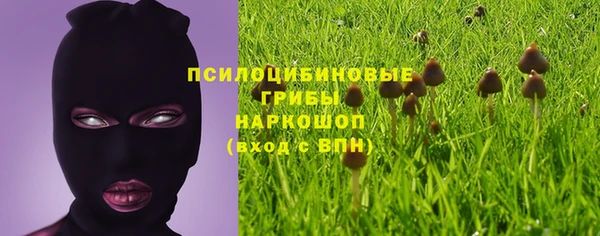 ALPHA-PVP Алзамай