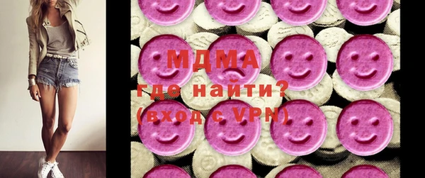метадон Алексеевка