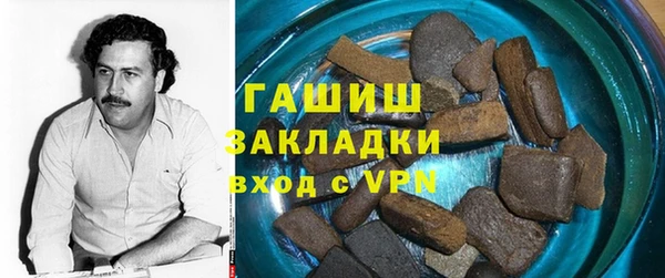 бошки Алексин