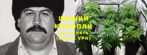 скорость Армянск