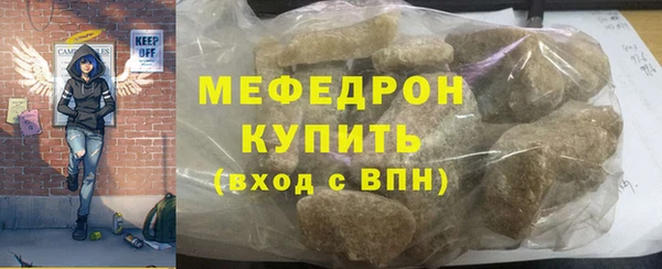 метадон Алексеевка