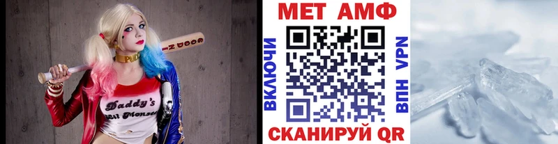 наркошоп  Куса  Первитин витя 