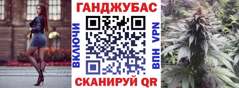 МАРИХУАНА ГИДРОПОН Куса